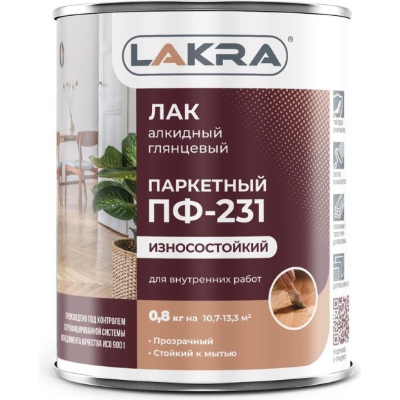 Паркетный лак Лакра ПФ-231 0.8 кг 90000969846 Паркетный лак Лакра ПФ-231 0.8 кг 90000969846