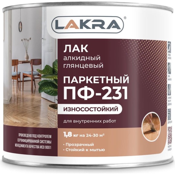 Паркетный лак Лакра ПФ-231 1.8 кг 90000969850 Паркетный лак Лакра ПФ-231 1.8 кг 90000969850
