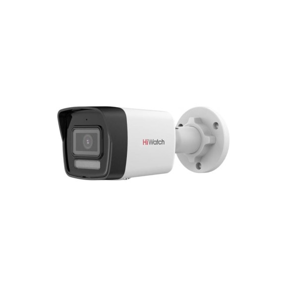 Уличная цилиндрическая IP-камера HiWatch DS-I450M(C)(4mm) 4Мп АВ5090185