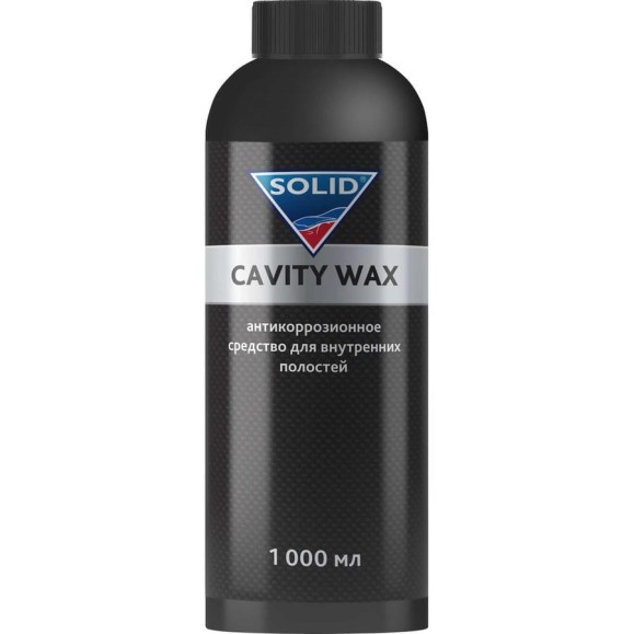 Антикоррозионное средство для внутренних полостей SOLID PROF CAVITY WAX 1000мл ПЭТ 400.0850