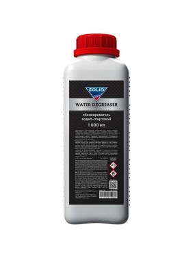 Обезжириватель водно-спиртовой SOLID PROFESSIONAL LINE WATER DEGREASER (1000 мл) 530.1032