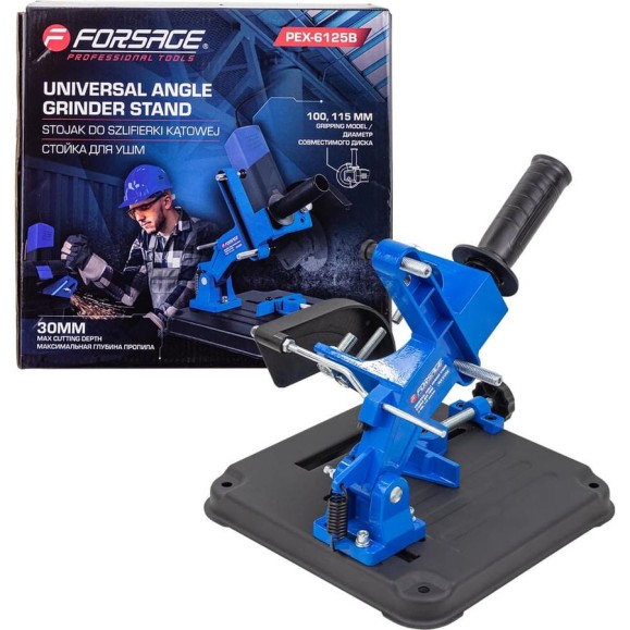 Стойка для УШМ Forsage F-PEX-6125B(60387)