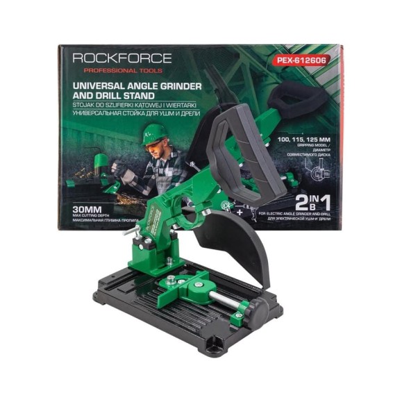 Стойка для дрели и УШМ металлическая универсальная Rockforce RF-PEX-612606(60391) Стойка для дрели и УШМ металлическая универсальная Rockforce RF-PEX-612606(60391)