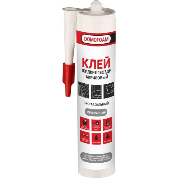Клей акриловый DOMOFOAM ЖГ 110 кг/кв м, экстрасильный, 0.24 кг, прозрачный 9782090