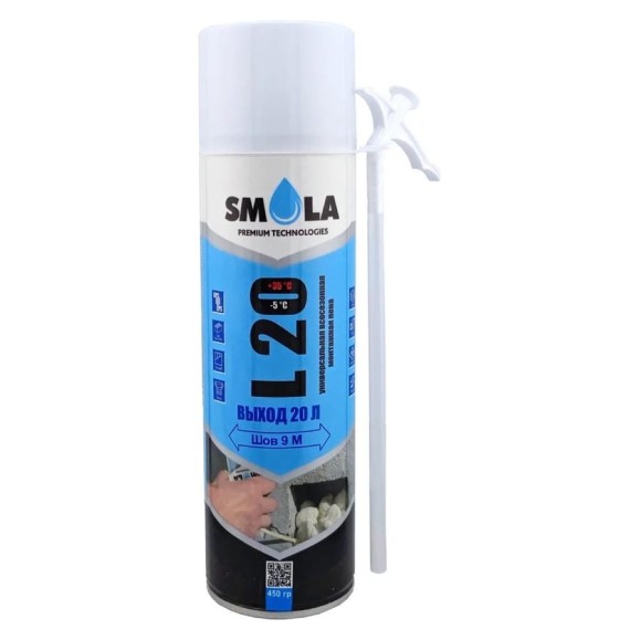 Монтажная пена SMOLA L-20 01-0-0-072