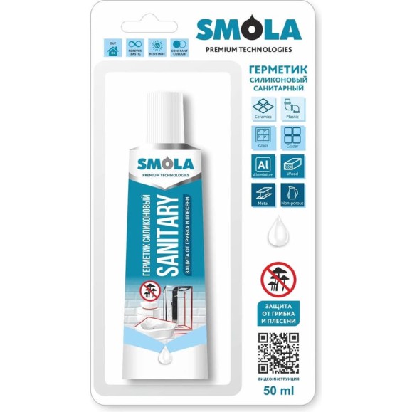 Герметик SMOLA SANITARY силиконовый, прозрачный, 50 мл 04-1-1-013