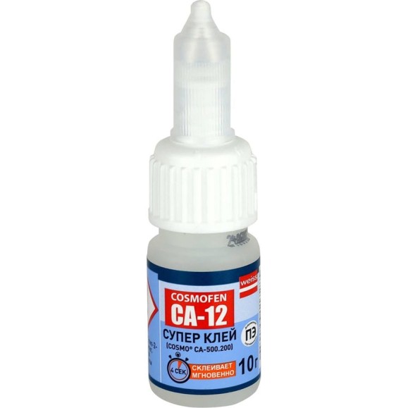 Супер клей COSMO CA 12, флакончик 10 гр. CA-500.200-(10)