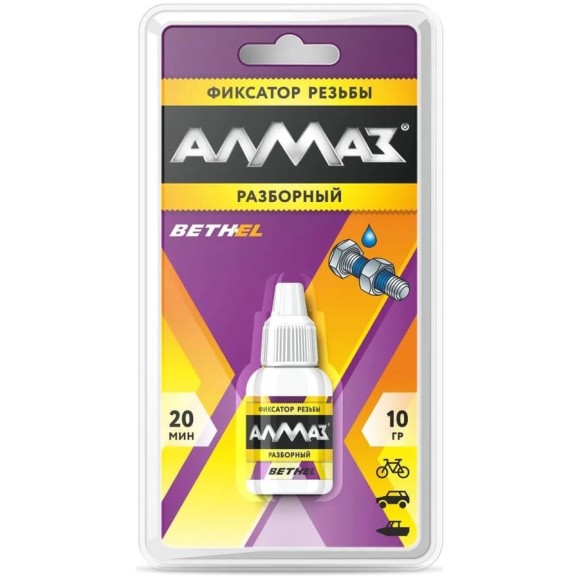 Фиксатор резьбы Алмаз разборный 10 г AG-548
