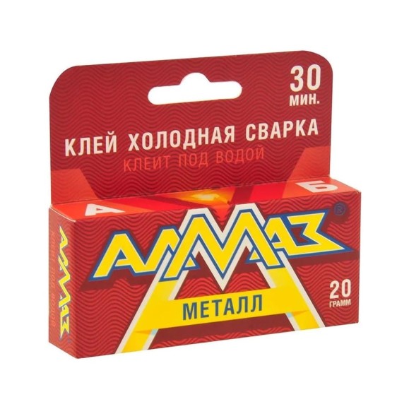 Клей эпоксидный Алмаз компаунд 2К для металла AZ-0131 Клей эпоксидный Алмаз компаунд 2К для металла AZ-0131