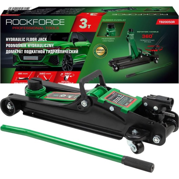 Подкатной гидравлический домкрат Rockforce 3 т RF-T820050R(60023)