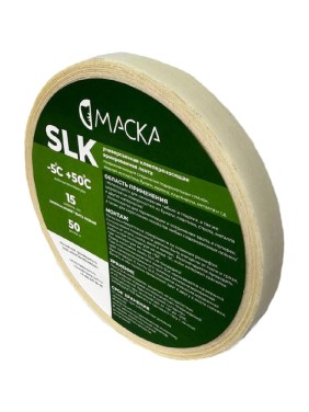 Соединительная двухсторонняя клеепереносящая лента Компания Маска SLK 15 мм х 50 м.п. СЛК001