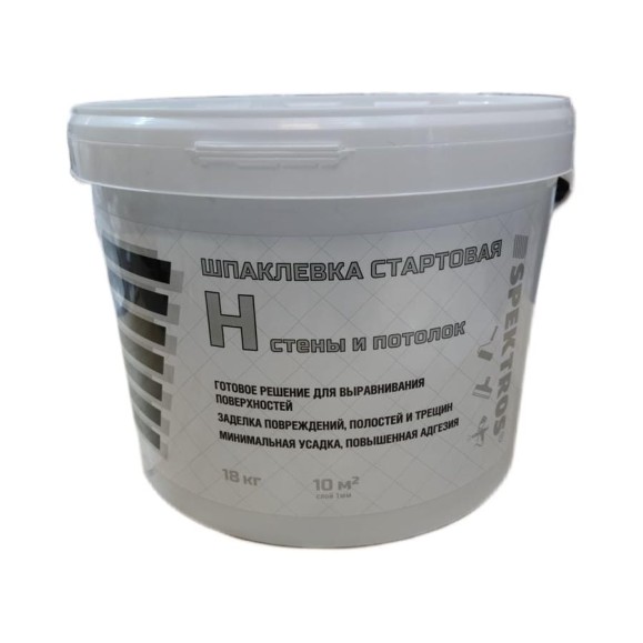Шпаклевка SPEKTROS H (18кг) 56075 Шпаклевка SPEKTROS H (18кг) 56075