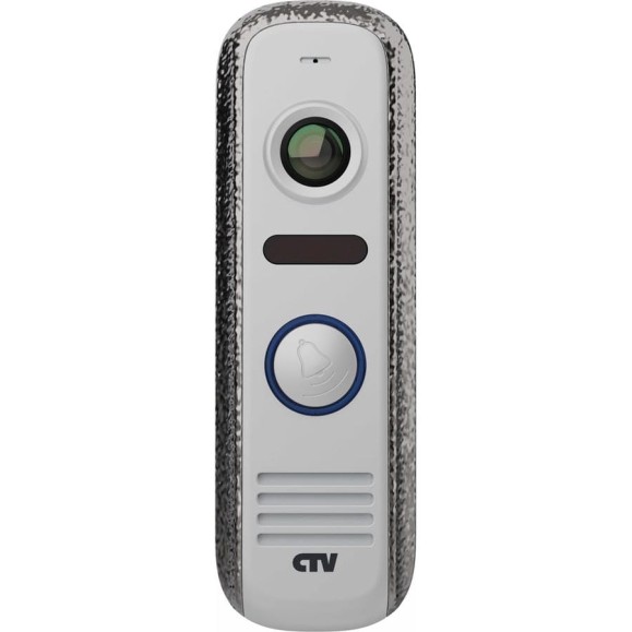 Вызывная панель для цветного видеодомофона CTV -D4000 S SA, встроенный блок управления замком (БУЗ), разрешение Full HD, цвет серебро антик 10-0000667