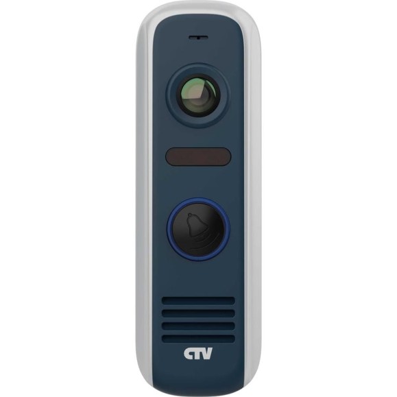 Вызывная панель для цветного видеодомофонаCTV -D4000 S GS, встроенный блок управления замком (БУЗ), разрешение Full HD, цвет графит 10-0000611