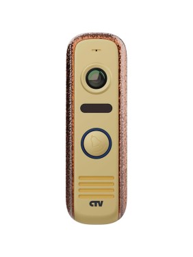 Вызывная панель для цветного видеодомофона CTV -D4000 S BA, встроенный блок управления замком (БУЗ), разрешение Full HD, цвет бронза антик 10-0000610 Вызывная панель для цветного видеодомофона CTV -D4000 S BA, встроенный блок управления замком (БУЗ), разрешение Full HD, цвет бронза антик 10-0000610