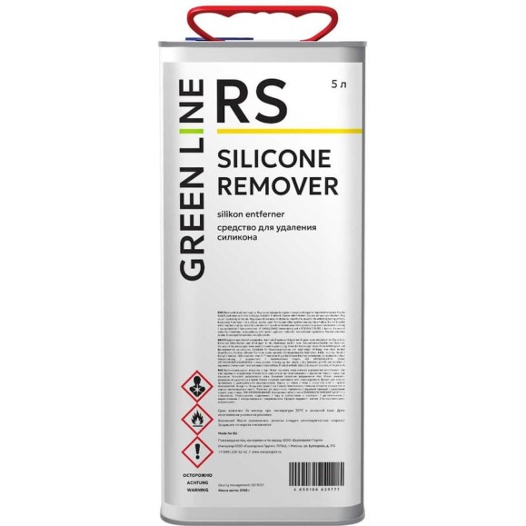 Средство для удаления силикона GREEN LINE Silicone Remover 5000 мл 40RS–5000–SR