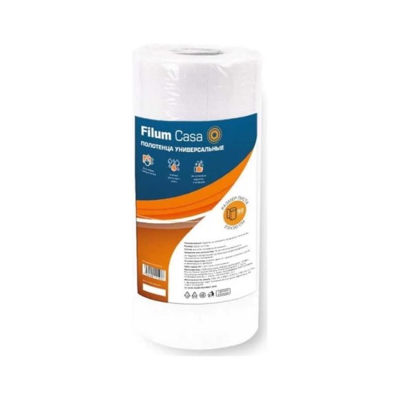 Комплект полотенец универсальных Filum Casa в рулоне 23x30, 50 листов, 5шт CLN2330-50/5