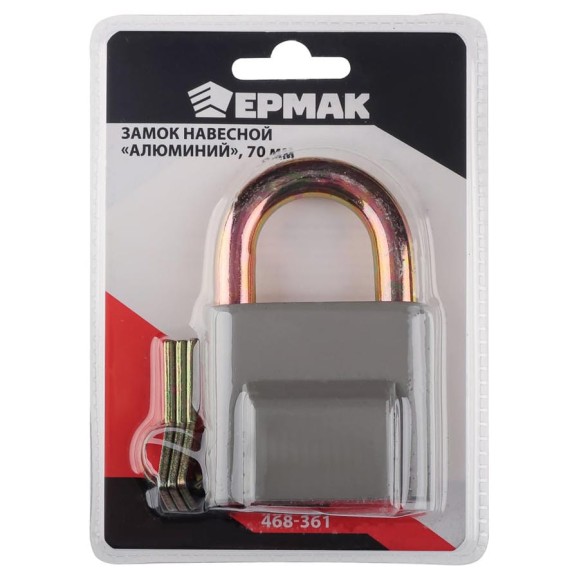 Навесной замок ЕРМАК Алюминий 70 мм, форм. 468-361