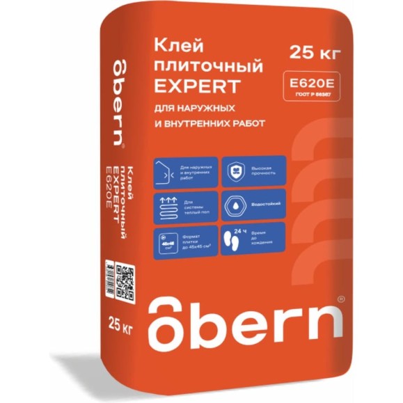 Клей для плитки Obern EXPERT класс C1, 25 кг 18473 Клей для плитки Obern EXPERT класс C1, 25 кг 18473