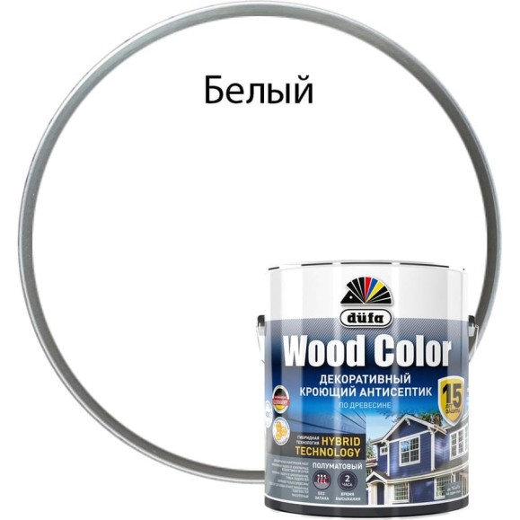 Кроющий антисептик Dufa WOOD COLOR белый база 1 2,4 л МП00-013160