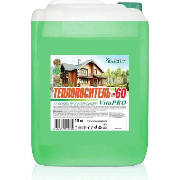 Теплоноситель EcoTherm Vita PRO -60С, 230 кг 430212034 Теплоноситель EcoTherm Vita PRO -60С, 230 кг 430212034
