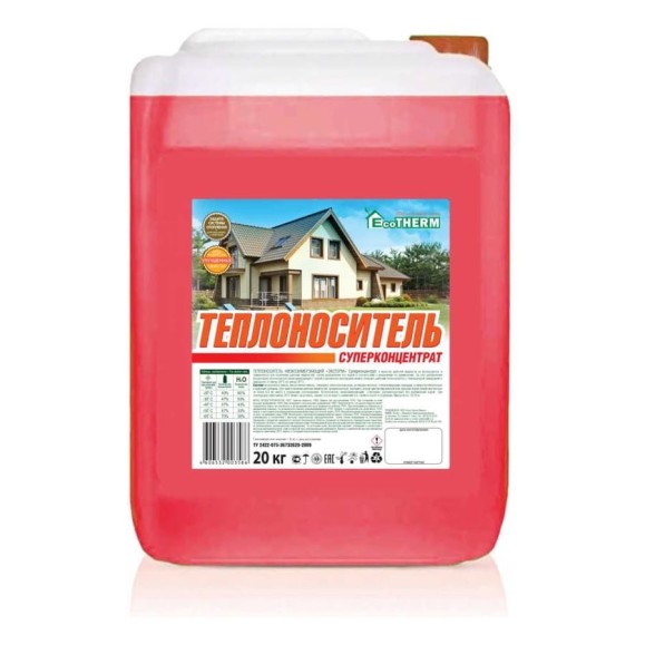 Теплоноситель EcoTherm концентрат, 50 кг 430212022