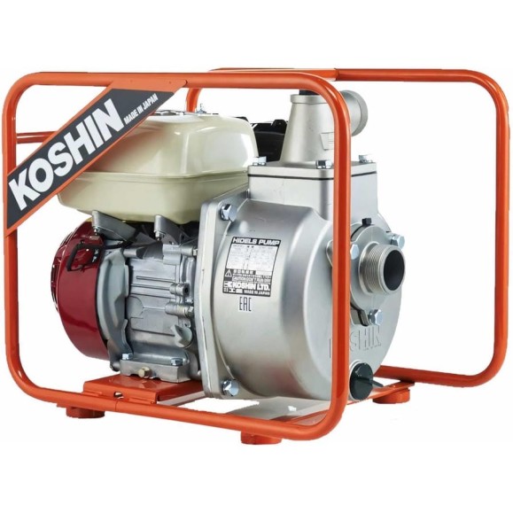Высоконапорная бензиновая мотопомпа Koshin SERH-50B 00513179 100513179