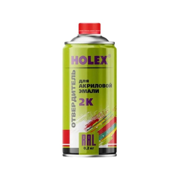 Отвердитель для 2К акриловой автоэмали Holex 0,2 кг HAS-59243
