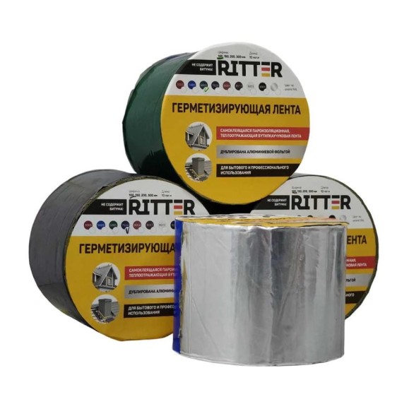 Герметизирующая лента RITTER 100 мм, 10 м, серебро 100-10-S