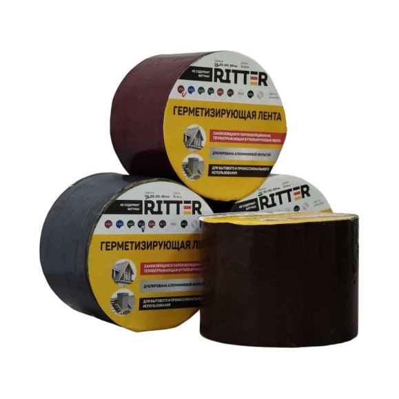 Герметизирующая лента RITTER 100 мм, 10 м, коричневый RAL 8017 100-10-RAL8017 Герметизирующая лента RITTER 100 мм, 10 м, коричневый RAL 8017 100-10-RAL8017