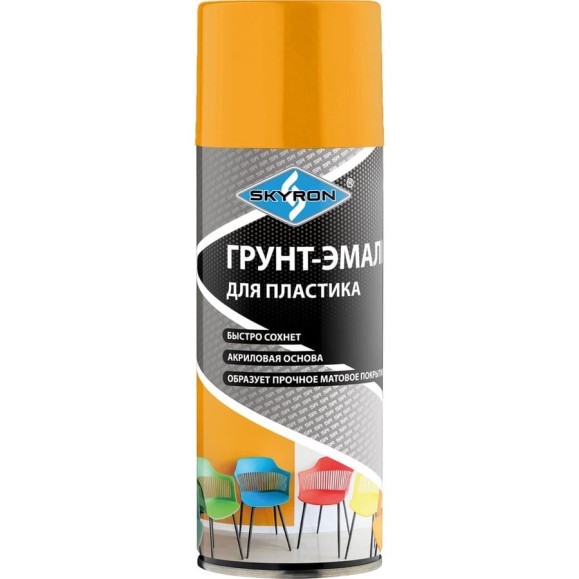 Грунт-эмаль SKYRON для пластика, тёмно-жёлтая (RAL 1007), аэрозоль, 520 мл SR-21007