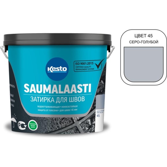 Затирка для плитки Kesto Saumalaasti № 45 серо-голубой, 3 кг 87333 Затирка для плитки Kesto Saumalaasti № 45 серо-голубой, 3 кг 87333