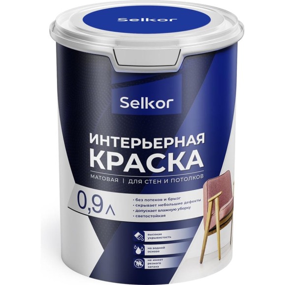 Интерьерная краска Selkor для стен и потолков, белая, 0,9 л/1,3 кг 75520 Интерьерная краска Selkor для стен и потолков, белая, 0,9 л/1,3 кг 75520