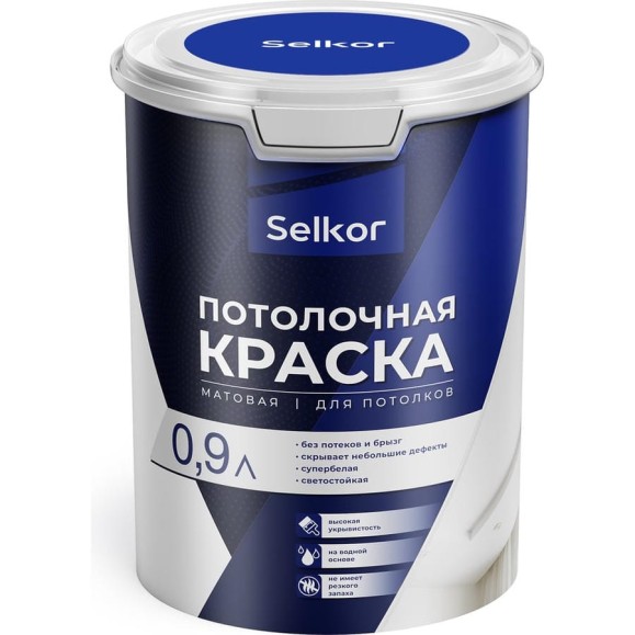 Краска для потолков Selkor белая, 0,9 л/1,3 кг 76011 Краска для потолков Selkor белая, 0,9 л/1,3 кг 76011