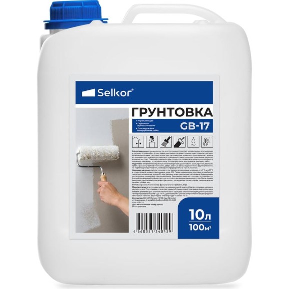 Грунтовка укрепляющая Selkor GB-17 глубокого проникновения, 10 л 77250 Грунтовка укрепляющая Selkor GB-17 глубокого проникновения, 10 л 77250