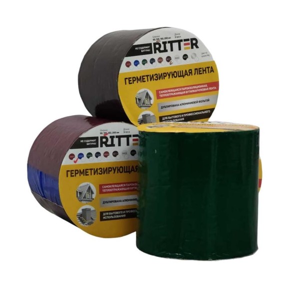 Герметизирующая лента RITTER 100 мм, 3 м, зеленый RAL 6005 100-3-RAL6005