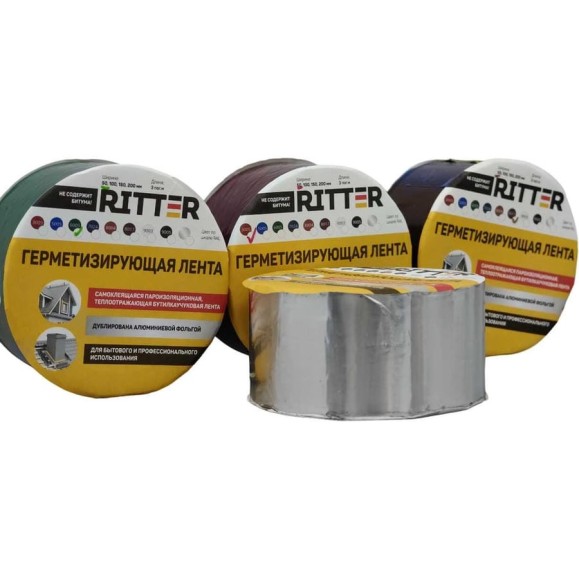 Герметизирующая лента RITTER 50 мм, 3 м, серебро 50-3-S