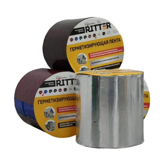 Герметизирующая лента RITTER 100 мм, 3 м, серебро 100-3-S