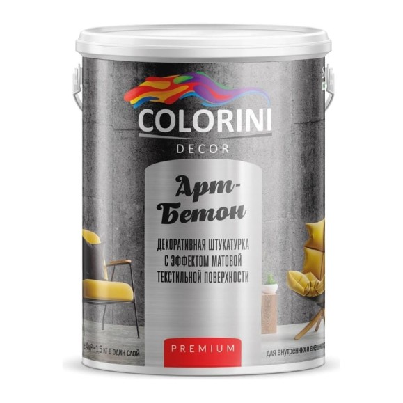 Декоративная штукатурка Colorini DECOR Арт-бетон, 7 кг ДШКДАБ7