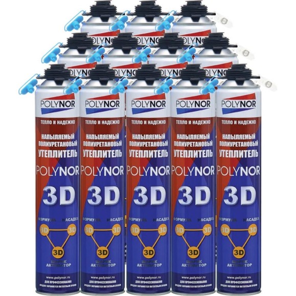 Комплект Напыляемый утеплитель POLYNOR 3D 12 шт. 3D 00-00000052 Комплект Напыляемый утеплитель POLYNOR 3D 12 шт. 3D 00-00000052