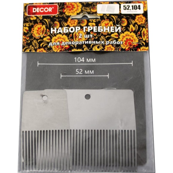 Набор гребней DECOR 52+104 мм, 2 шт. 309-400 11613637