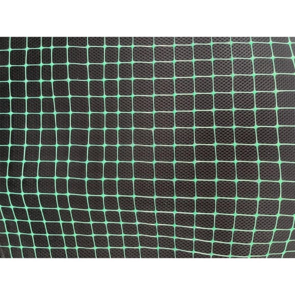 Защитная отражающая сетка (АС 45/100) 2х25 м ЧЗМ 6972 Защитная отражающая сетка (АС 45/100) 2х25 м ЧЗМ 6972
