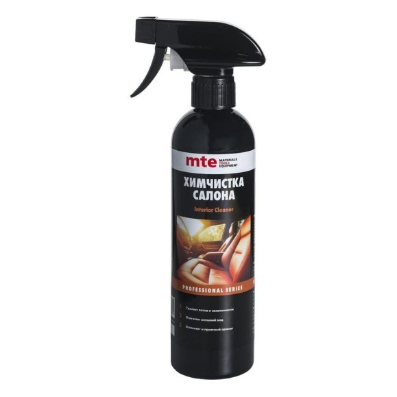 Химчистка салона MTE Interior Cleaner 500 мл 189399005