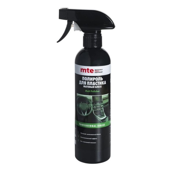 Полироль для пластика MTE Matt Polisher 500 мл 189399008