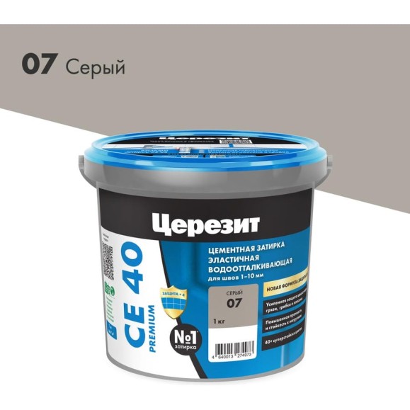 ЗАТИРКА Церезит СЕ 40 PREMIUM цвет №07 СЕРЫЙ для швов 1-10 мм ВЕДРО 1 КГ 2780263 ЗАТИРКА Церезит СЕ 40 PREMIUM цвет №07 СЕРЫЙ для швов 1-10 мм ВЕДРО 1 КГ 2780263