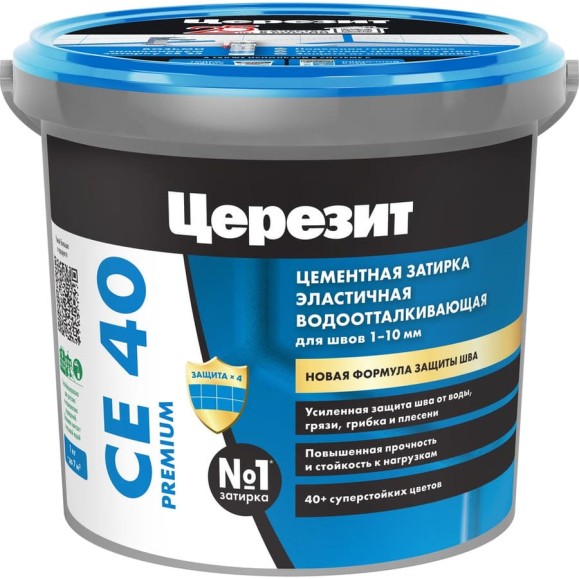 ЗАТИРКА Церезит СЕ 40 PREMIUM цвет №04 СЕРЕБРИСТО-СЕРЫЙ для швов 1-10 мм ВЕДРО 1 КГ 2780264