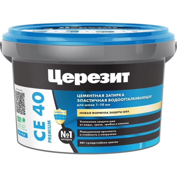 ЗАТИРКА Церезит СЕ 40 PREMIUM цвет №35 БОРДО для швов 1-10 мм ВЕДРО 2 кг 2161912