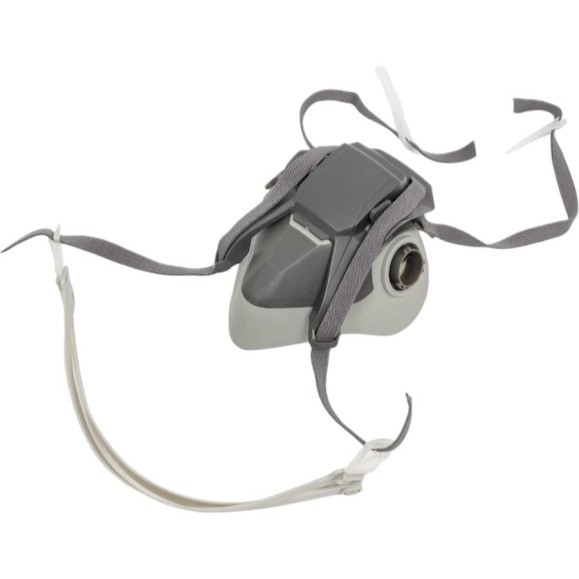 Фильтрующая полумаска GuttaAir SM7503 PF-SM7503