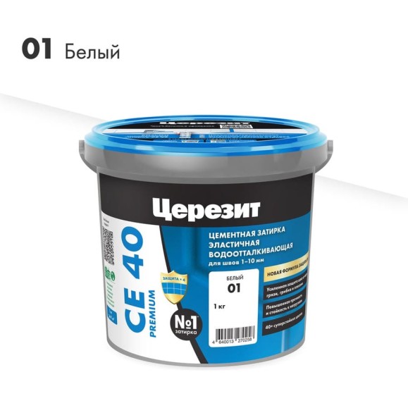 ЗАТИРКА Церезит СЕ 40 PREMIUM цвет №01 БЕЛЫЙ для швов 1-10 мм ВЕДРО 1 КГ 2780260