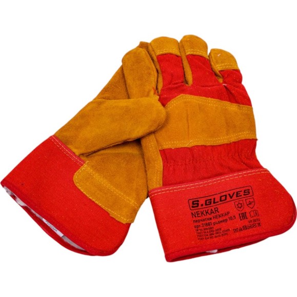 Комбинированные спилковые перчатки S. GLOVES NEKKAR искусственный мех, р.10.5 31881-10.5 Комбинированные спилковые перчатки S. GLOVES NEKKAR искусственный мех, р.10.5 31881-10.5